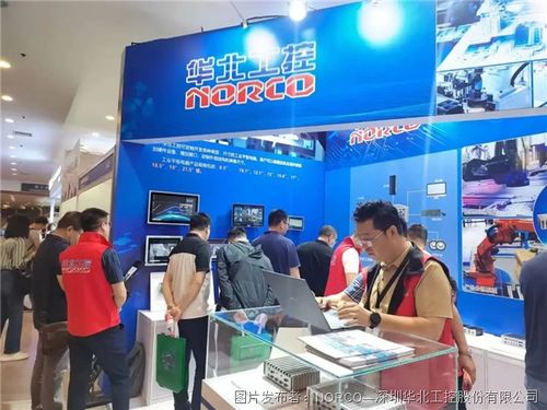 華北工控?cái)y創(chuàng)新產(chǎn)品方案亮相2024中國(guó)（北京）機(jī)器視覺(jué)展，以技術(shù)服務(wù)賦能智能制造