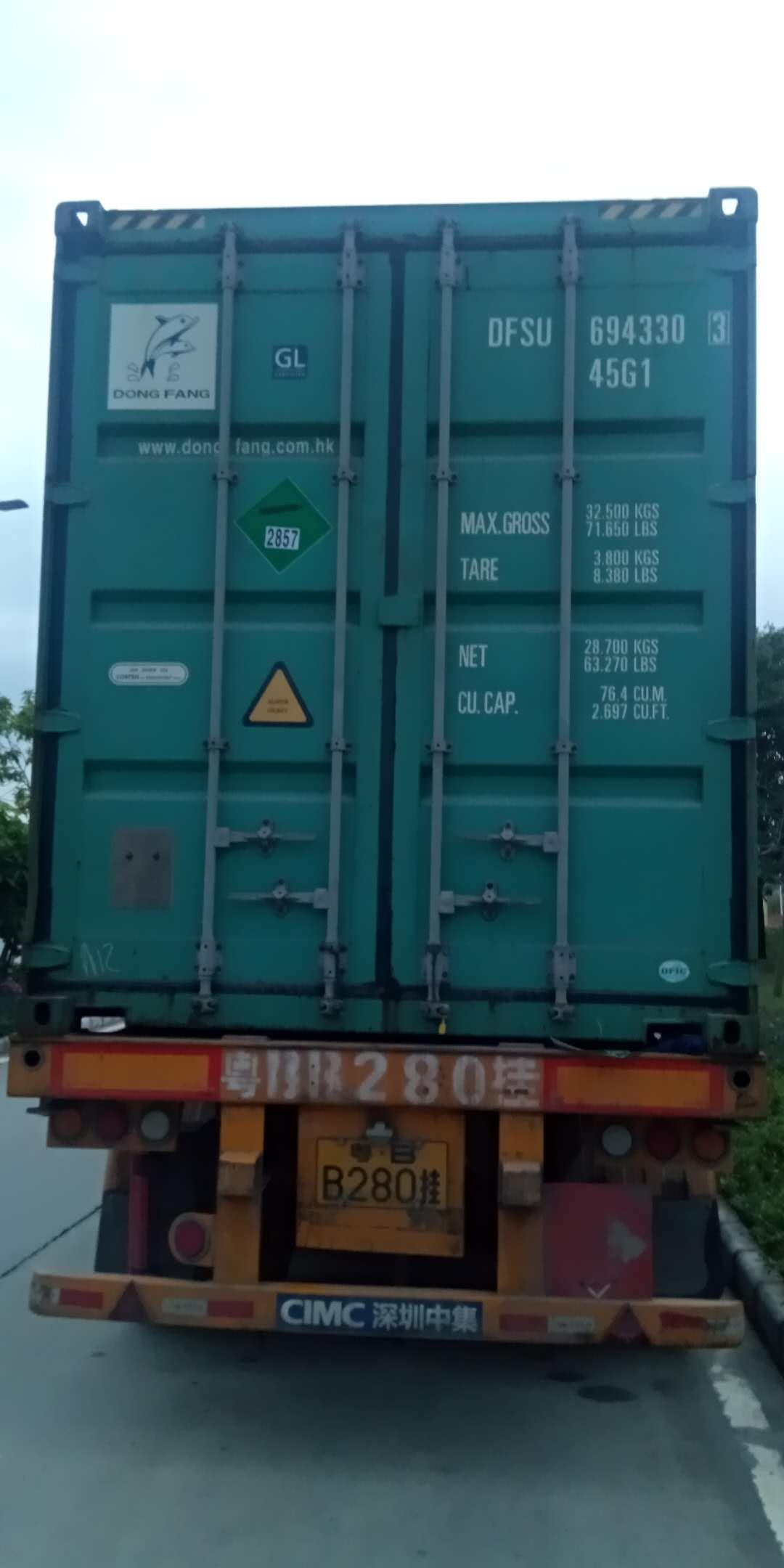 襄陽集裝箱拖車運(yùn)輸價(jià)格解析 深圳市捷安國際運(yùn)輸?shù)姆?wù)優(yōu)勢